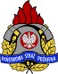 Obrazek dla: Nabór do służby przygotowawczej - Komenda Powiatowa Państwowej Straży Pożarnej w Żaganiu